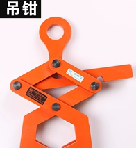 鋼軌吊鉗和鋼軌對我國交通建設的貢獻